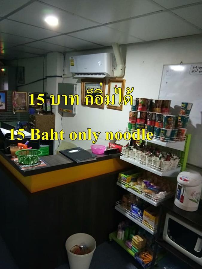 Natcha Place Rangsit Donmuang Exteriör bild