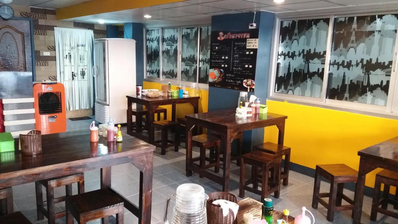 Natcha Place Rangsit Donmuang Exteriör bild